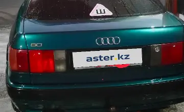 Audi 80 1993 года за 1 850 000 тг. в Северо-Казахстанская область фото 3