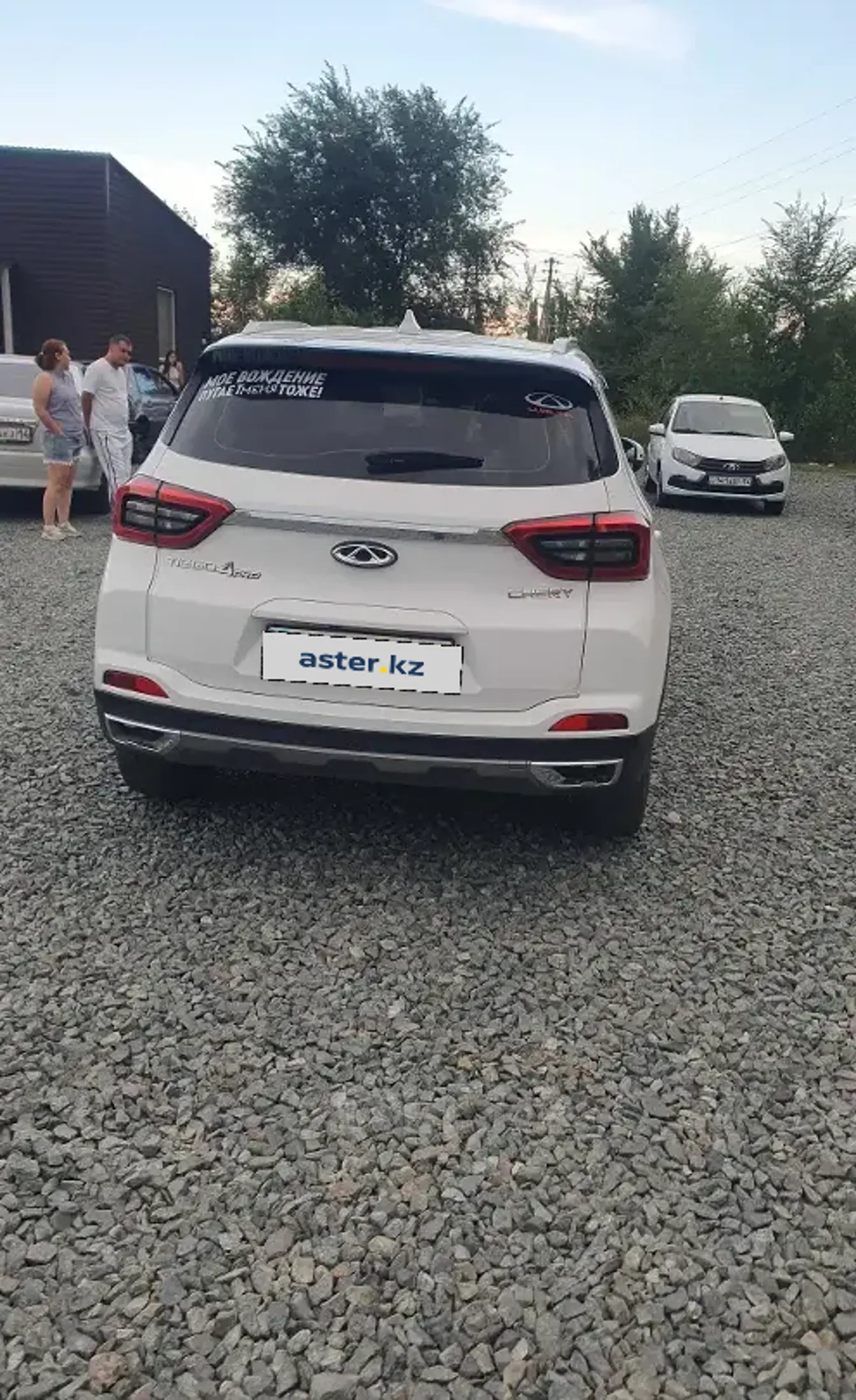 Chery Tiggo 4 Pro 2022 года за 5 800 000 тг. в Павлодар фото 4