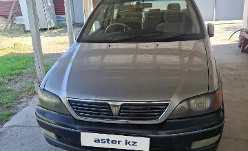Toyota Vista 1999 года за 1 700 000 тг. в Алматы фото 1