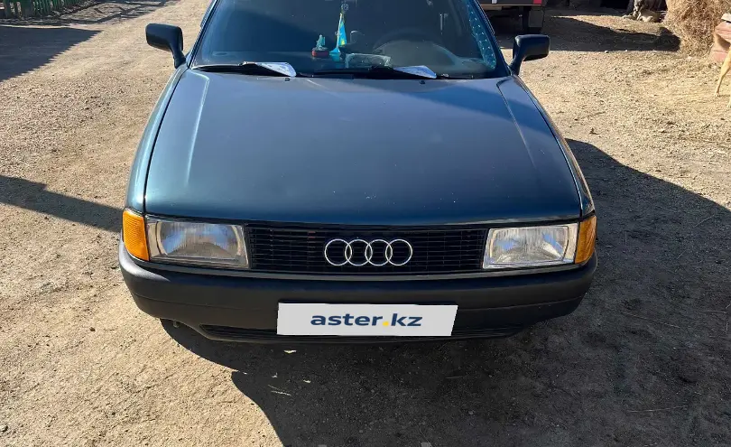 Audi 80 1991 года за 1 500 000 тг. в Северо-Казахстанская область
