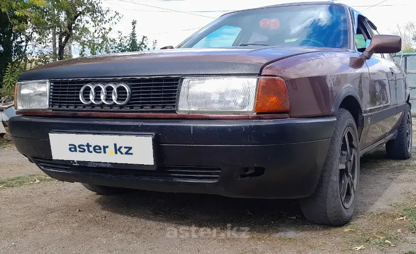Audi 80 1990 года за 900 000 тг. в Акмолинская область фото 1
