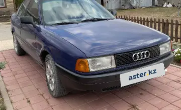 Audi 80 1990 года за 950 000 тг. в Астана фото 2