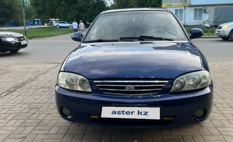 Kia Spectra 2008 года за 1 450 000 тг. в Уральск