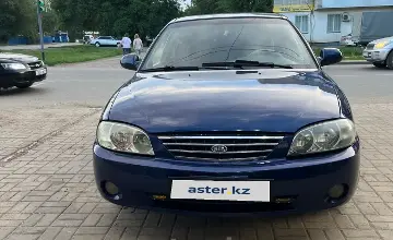Kia Spectra 2008 года за 1 450 000 тг. в Уральск фото 1