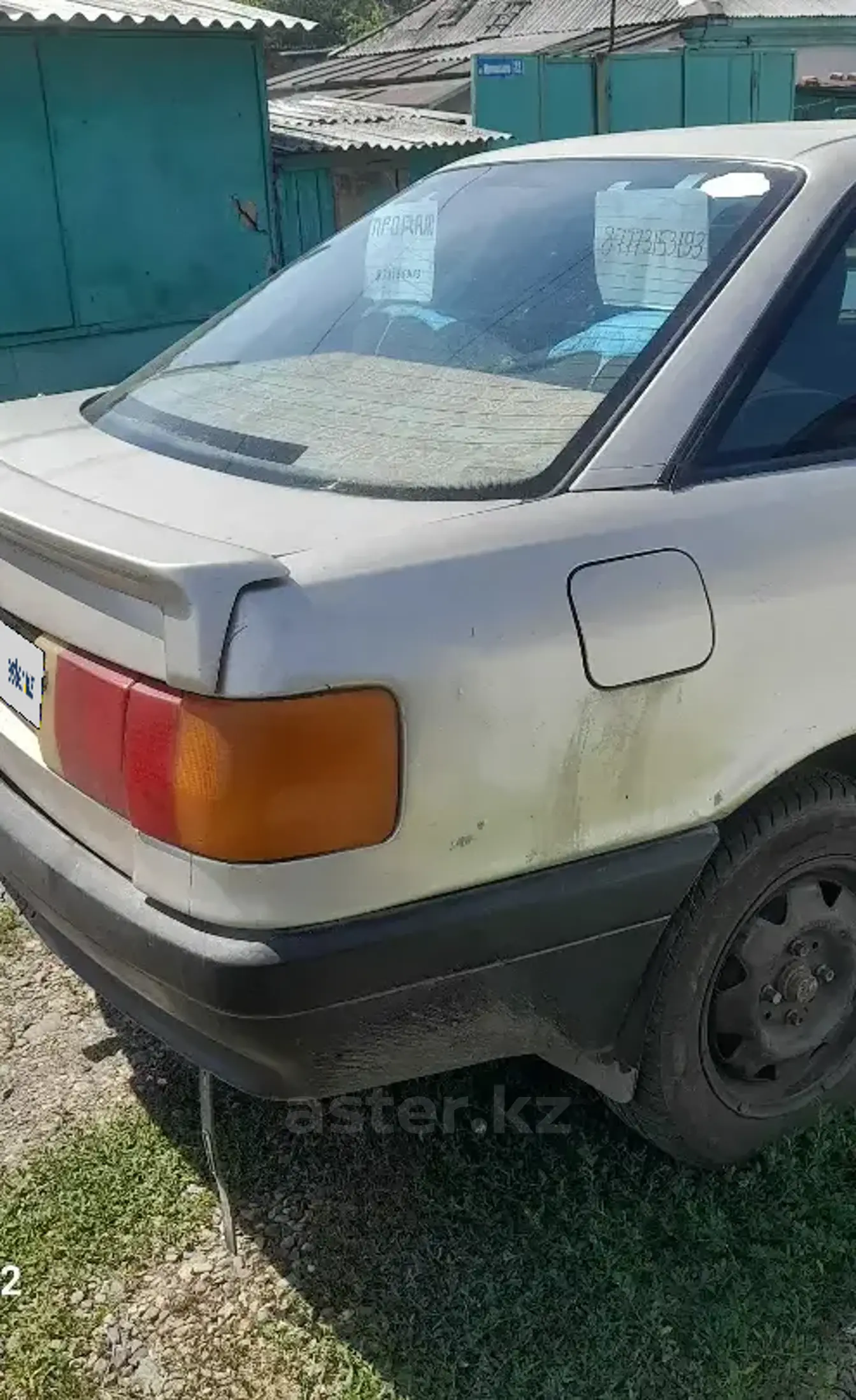 Audi 80 1988 года за 600 000 тг. в Усть-Каменогорск фото 2