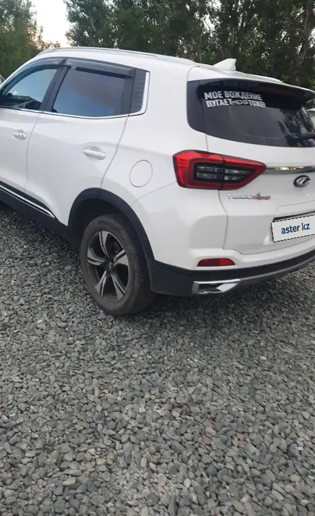 Chery Tiggo 4 Pro 2022 года за 5 800 000 тг. в Павлодар