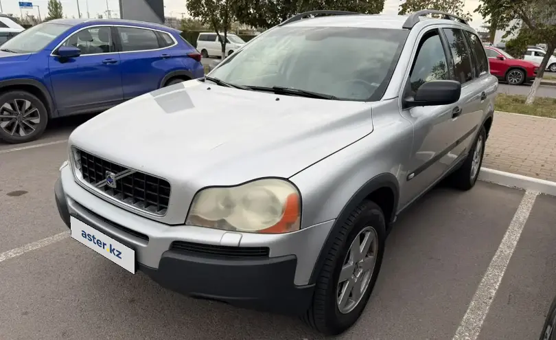 Volvo XC90 2006 года за 6 100 000 тг. в Астана
