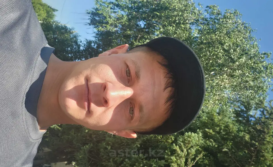 Пользователь aster.kz