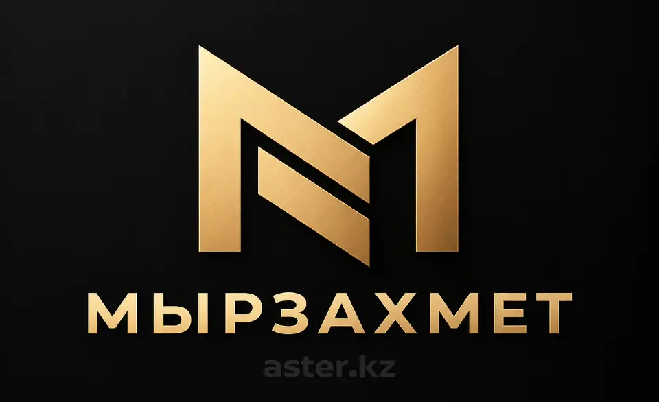 Пользователь aster.kz