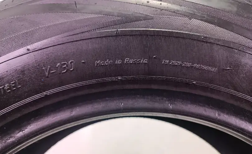 БУ летние шины 205/65 R15 Viatti Strada Asimmetrico за 33150 тг. в Алматы - фото 5