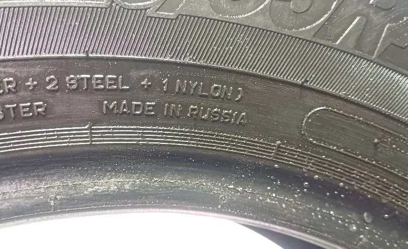 БУ летние шины 215/65 R16 Cordiant Sport за 68250 тг. в Алматы - фото 6