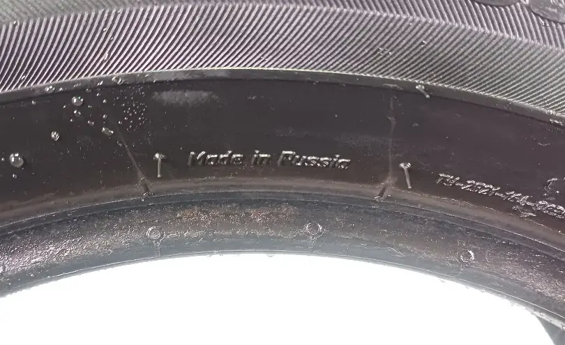 БУ летние шины 185/65 R14 Viatti Strada Asimmetrico за 67500 тг. в Алматы - фото 5