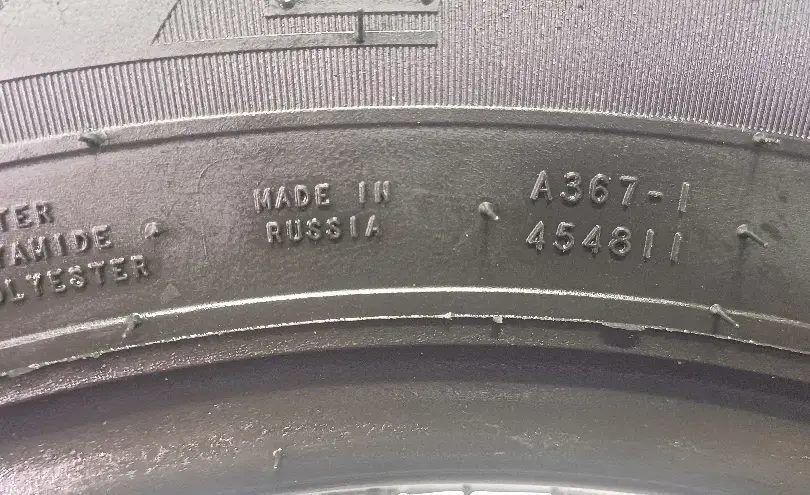 БУ летние шины 185/65 R15 Nokian Nordman 5 за 42524 тг. в Алматы - фото 6